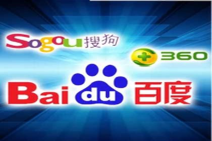 某某sem公司成功案例：如何通过SEM提升教育品牌影响力